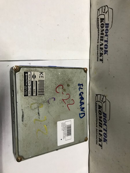 Блок управления ДВС Nissan Elgrand ALWE50 VG33