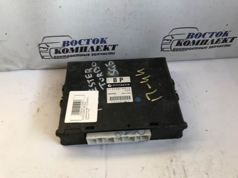 Блок управления ДВС Subaru Forester SG5 EJ20T