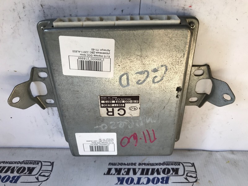 Блок управления ДВС Subaru Impreza GGD EL15