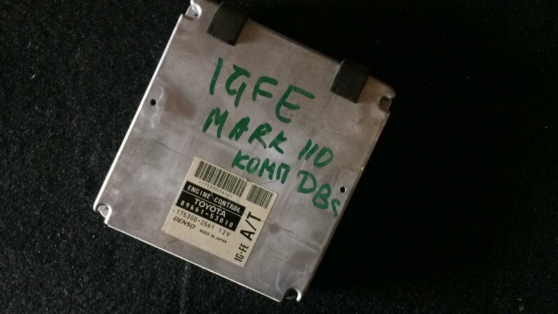 Блок управления ДВС Toyota Mark II GX110 1G-FE