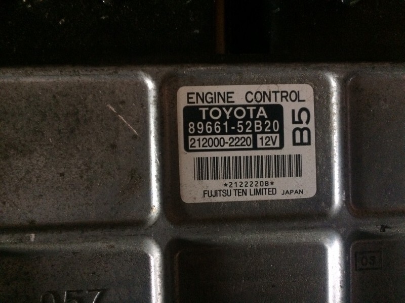 Блок управления ДВС Toyota Belta SCP92 1SZ-FE