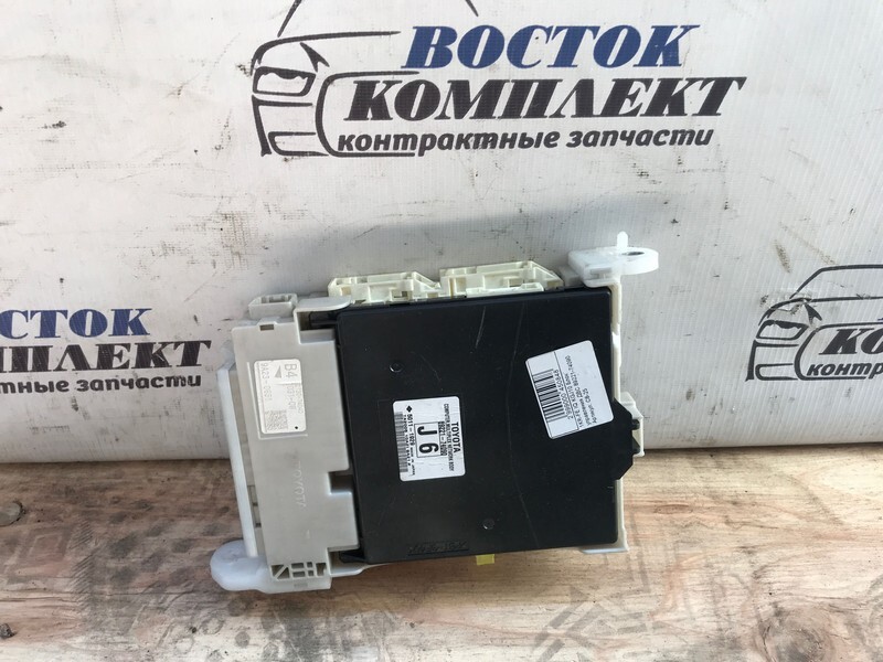 Блок управления ДВС Toyota IQ KGJ10 1KR-FE