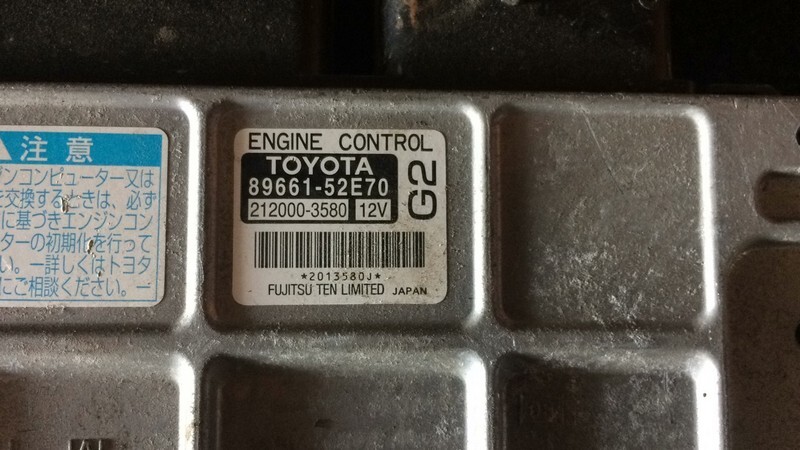 Блок управления ДВС Toyota Belta SCP92 1SZ-FE