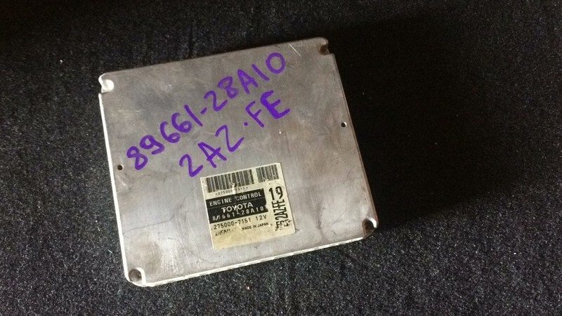 Блок управления ДВС Toyota Estima 2004 ACR30W 2AZ-FE