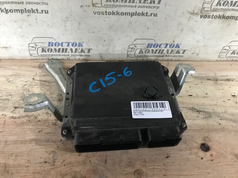 Блок управления ДВС Toyota Vitz 2006 NCP95 2NZ-FE