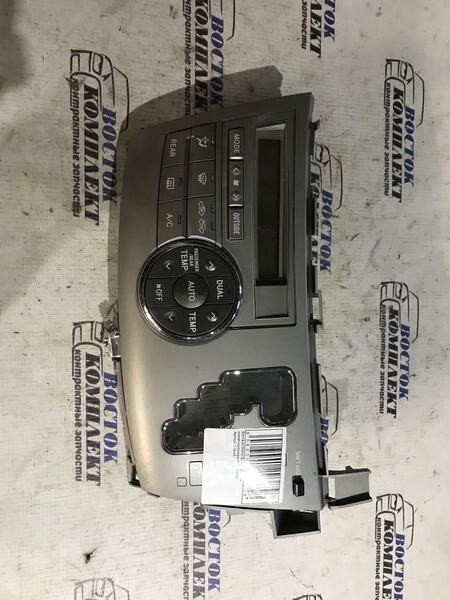 Блок управления климат-контролем Toyota Estima 2007 ACR50W 2AZ-FE