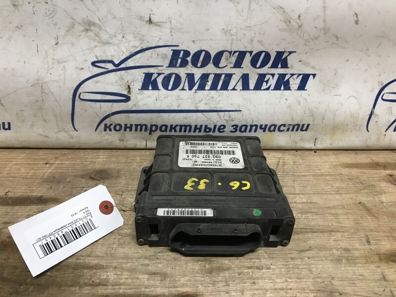Блок управления КПП Audi TT  AUQ