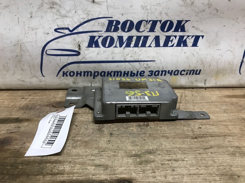 Блок управления КПП Mazda Bongo SK82M F8