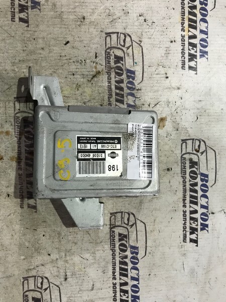 Блок управления КПП Nissan Serena PC24 SR20DE