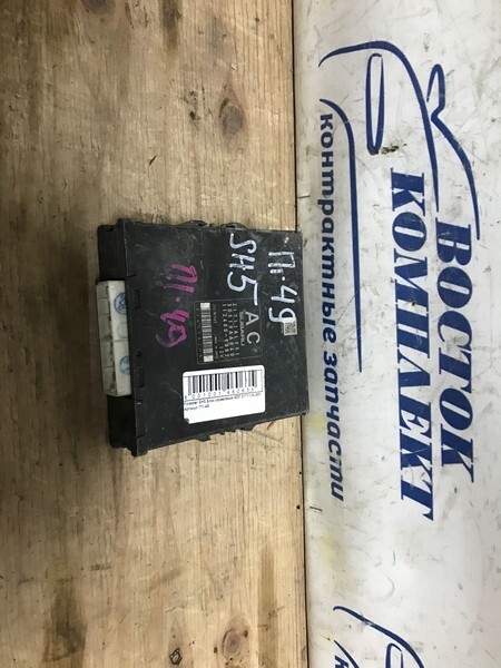 Блок управления КПП Subaru Forester SH5 EJ20