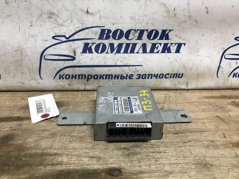 Блок управления КПП Chevrolet Cruze HR52S M13A