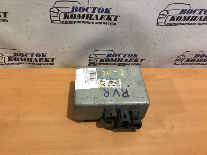 Блок управления рулевой рейкой Mitsubishi RVR GA3W 4B10