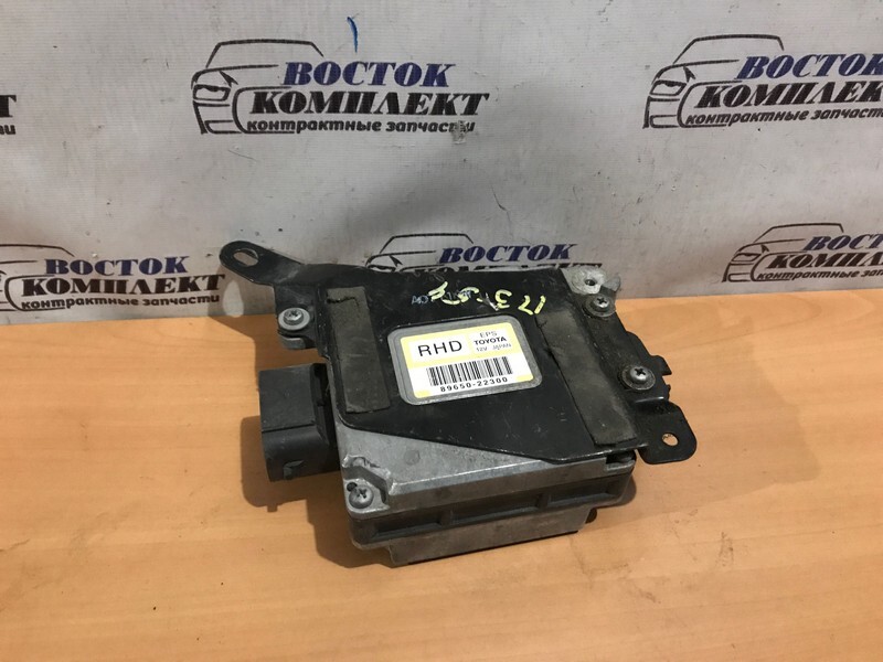 Блок управления рулевой рейкой Toyota Mark X 2008 GRX120 4GR-FSE