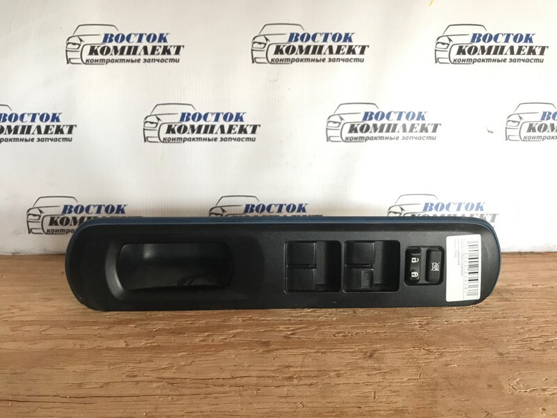 Блок управления стеклоподъемниками Toyota Aqua NHP10 1NZ-FXE