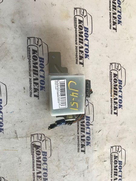 Блок управления Honda Stepwgn RF1 B20B