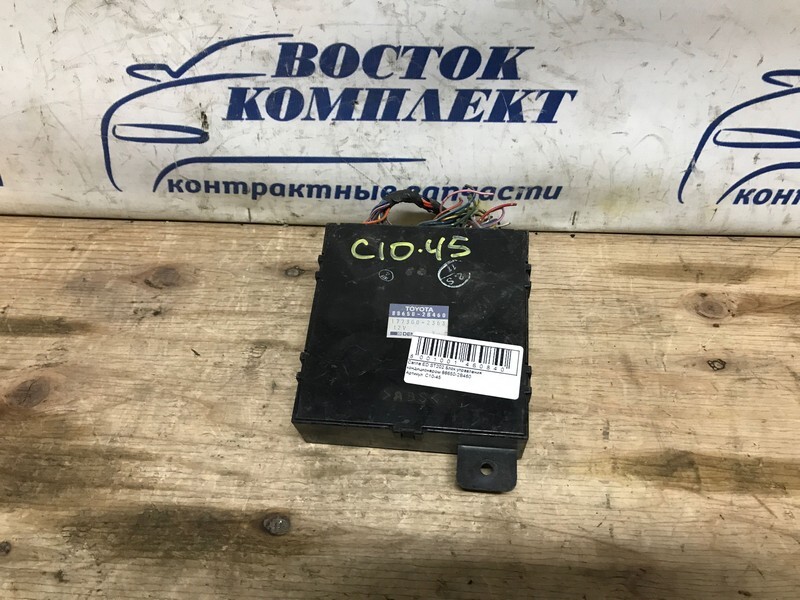 Блок управления кондиционером Toyota Carina ED 1997 ST202 3S-