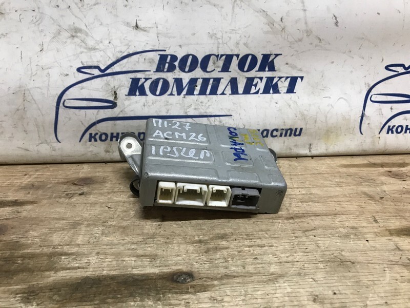 Блок управления парктроником Toyota Ipsum ACM26W 2AZ-FE