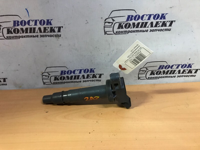 Катушка зажигания Toyota Blade AZE154H 2AZ-FE