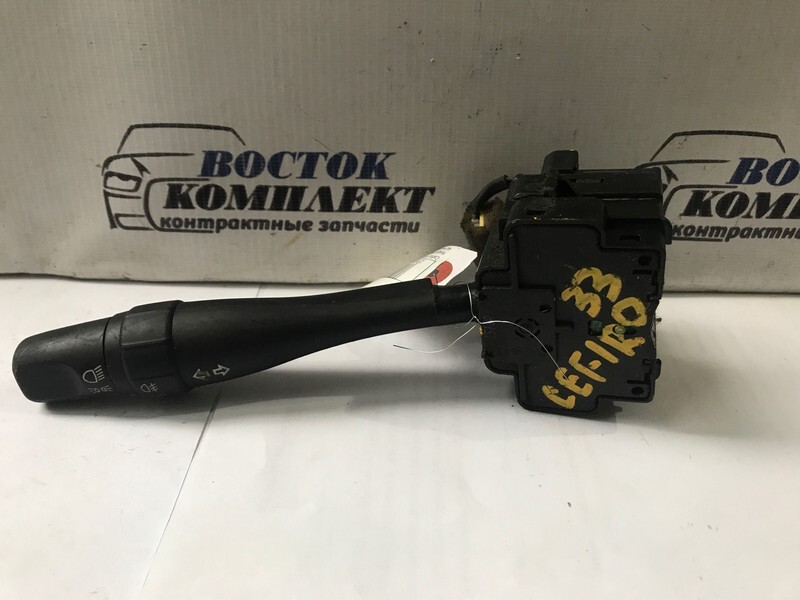 Переключатель подрулевой света Nissan Cefiro A33 VQ20DE