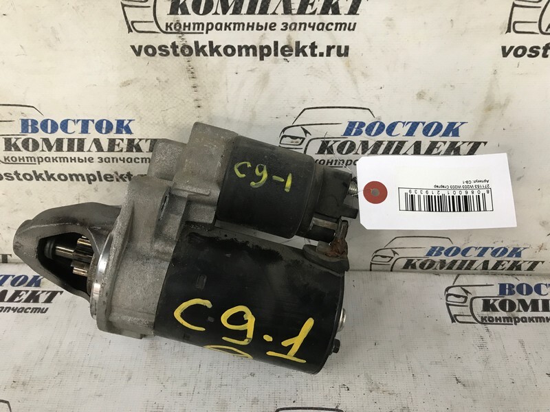 Стартер Mercedes-Benz W203 W203