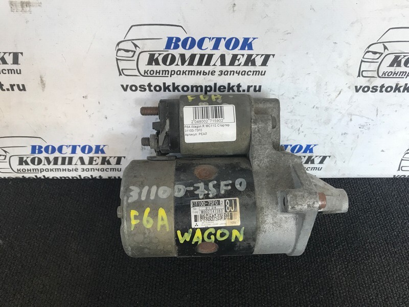 Стартер Suzuki Wagon R MC11S F6A