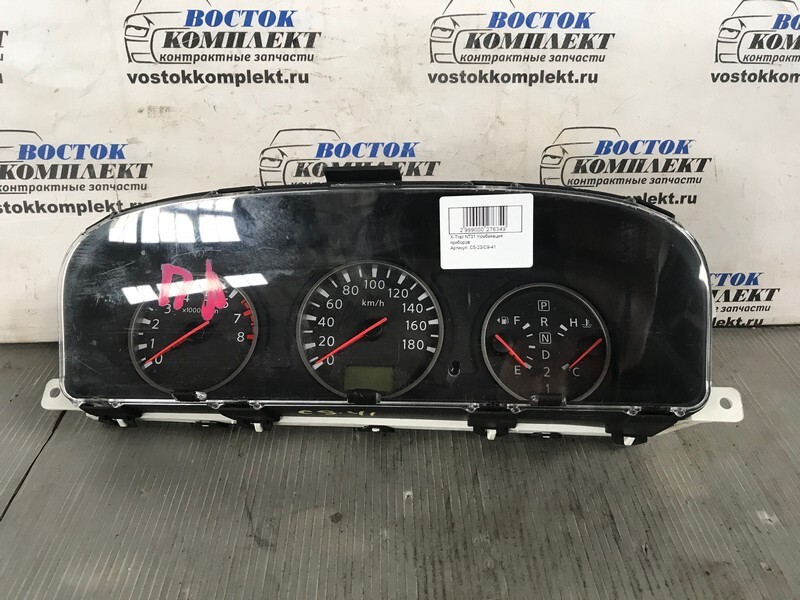 Комбинация приборов Nissan X-Trail NT31 MR20DE
