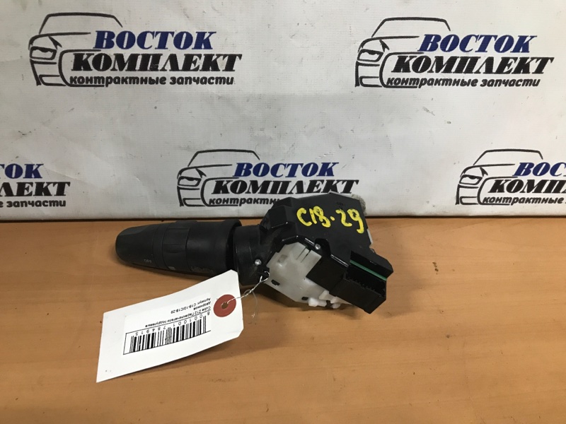 Переключатель подрулевой дворников Nissan Cube 2009 Z12 HR15DE