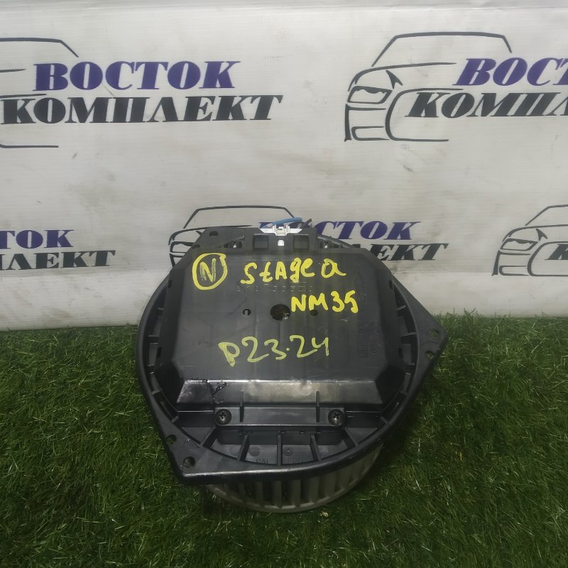 Вентилятор печки Nissan Stagea 2005 NM35 VQ25DD