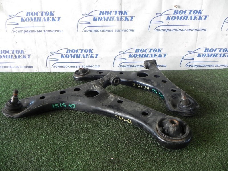 Рычаг подвески Toyota Isis ZNM10W 1ZZ-FE перед лев