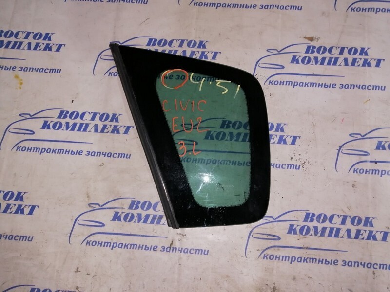 Стекло собачника Honda Civic EU2 D15B лев