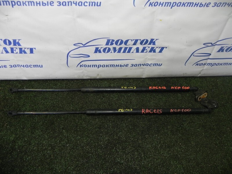 Амортизатор багажника Toyota Ractis NCP100 1NZ-FE