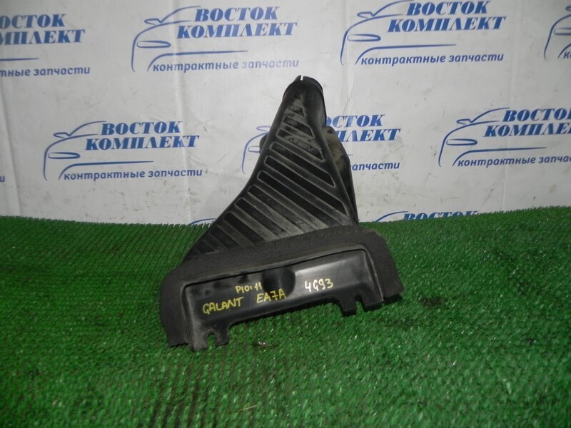 Воздухозаборник Mitsubishi Galant EA7A 4G94