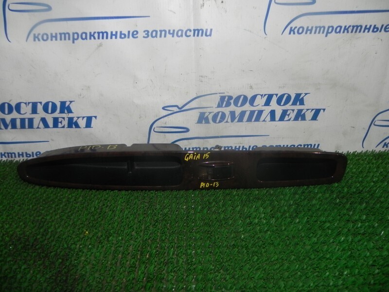Кнопка стеклоподъемника Toyota Gaia SXM15G 3S-FE зад лев