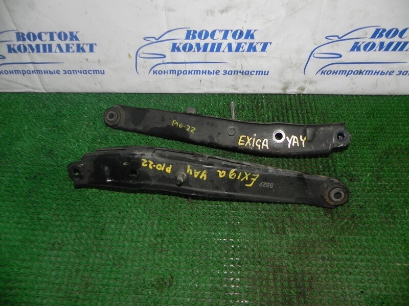 Рычаг подвески Subaru Exiga YA4 EJ20 зад лев