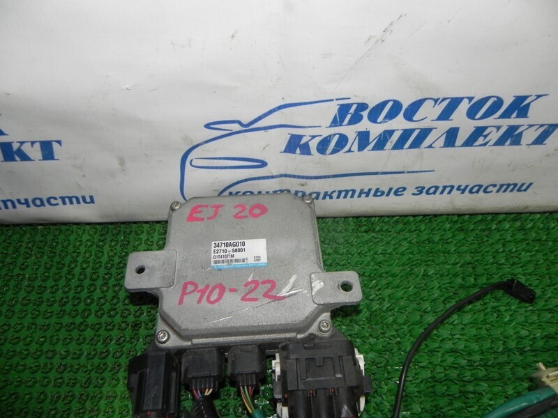 Блок управления ДВС Subaru Exiga YA4 EJ20
