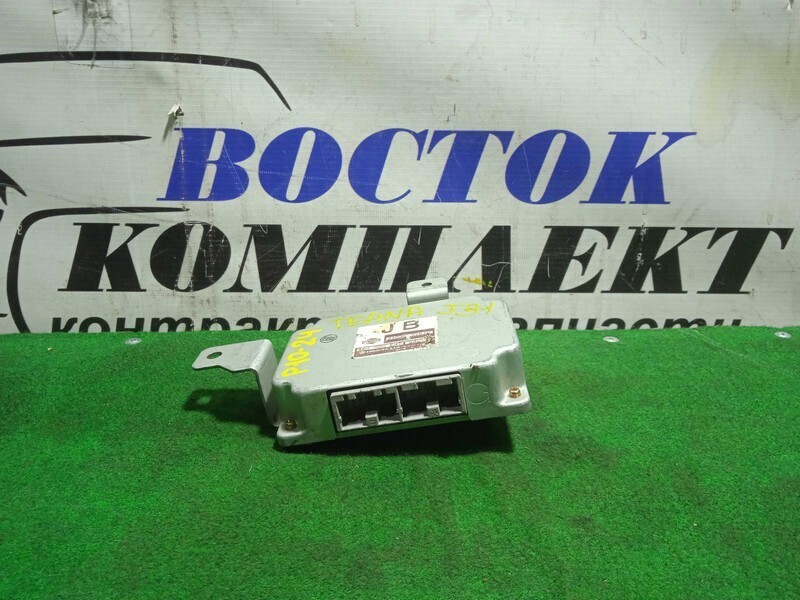 Блок управления КПП Nissan Teana J31 VQ23DE