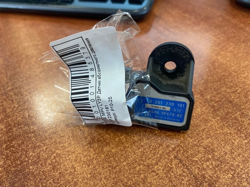 Датчик абсолютного давления Mazda MPV LY3P L3-VE