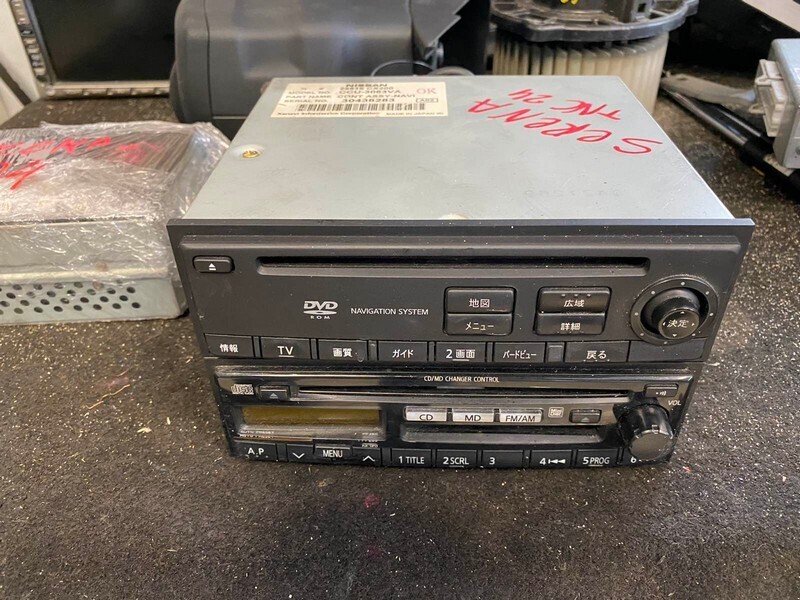 CD Changer Nissan Serena TNC24 QR20DE