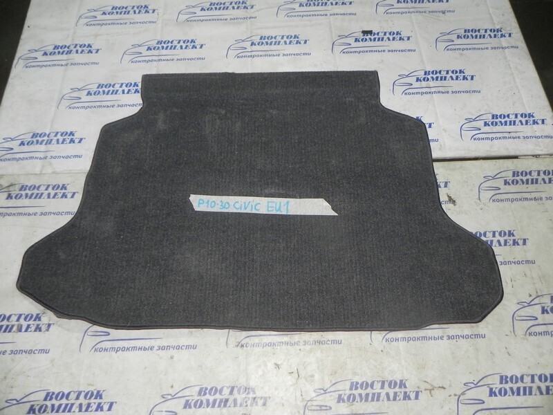 Коврик багажника Honda Civic EU1 D15B