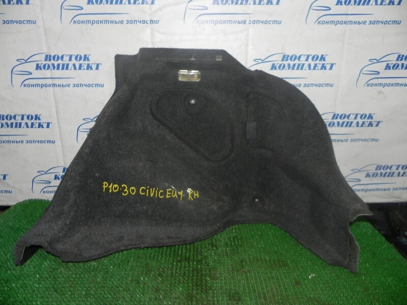 Обшивка багажника Honda Civic EU1 D15B прав