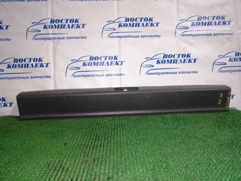 Накладка багажника Toyota Estima ACR30W 2AZ-FE