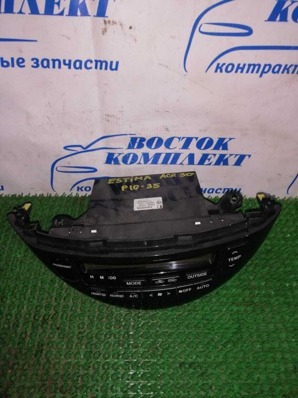 Блок управления климат-контролем Toyota Estima ACR30W 2AZ-FE