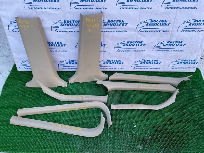 Обшивка стойки кузова Toyota Vista ZZV50 1ZZ-FE лев