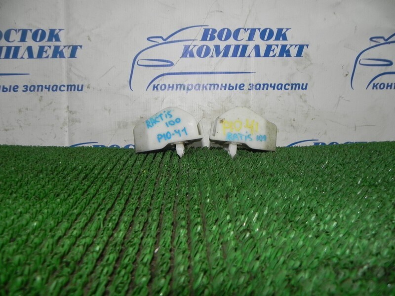 Клипса бампера Toyota Ractis SCP100 2SZ-FE зад лев