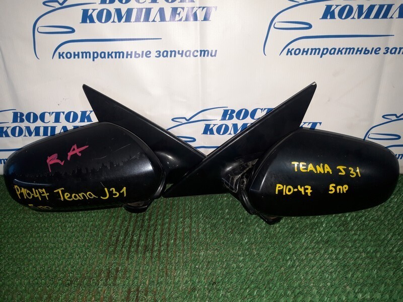 Зеркало боковое Nissan Teana J31 QR25DE прав