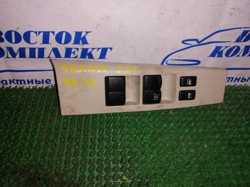 Блок управления стеклоподъемниками Nissan Teana J31 QR25DE