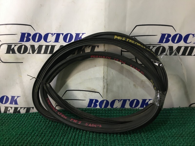 Уплотнитель Mazda Premacy CP8W FP-DE