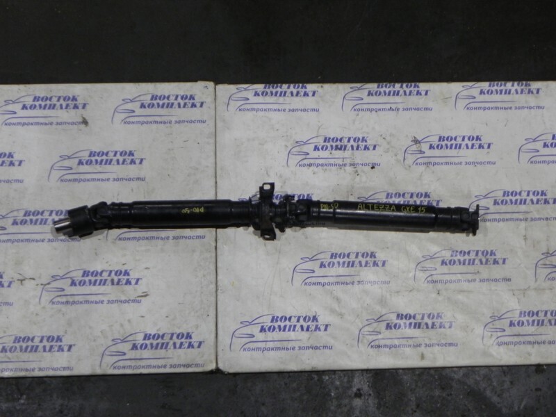 Карданный вал Toyota Altezza Gita GXE15W 1G-FE