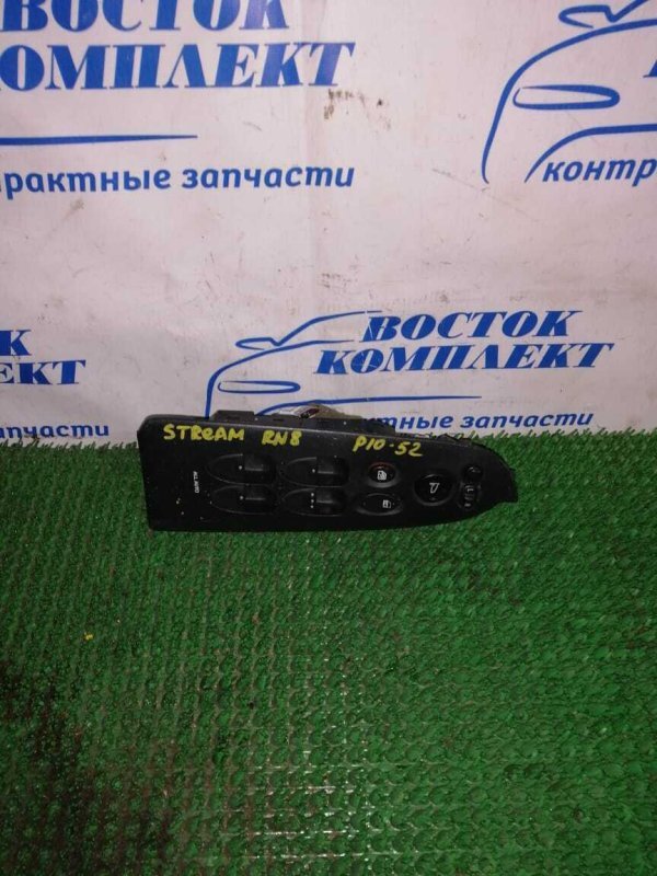 Блок управления стеклоподъемниками Honda Stream RN8 R20A