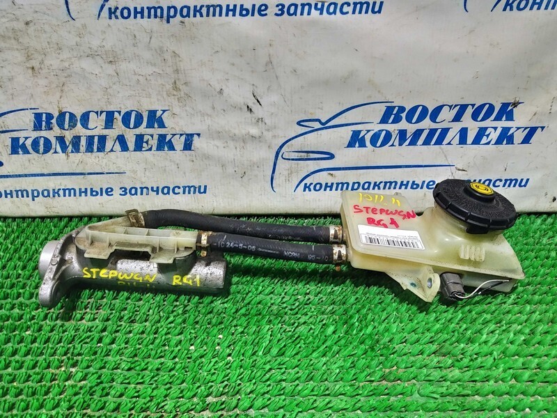 Главный тормозной цилиндр Honda Stepwgn RG1 K20A